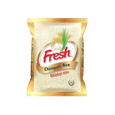 Fresh chinigura rice (chal)চিনিগুরা চাল