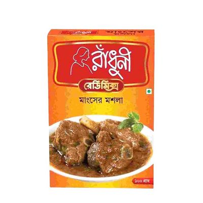 Radhuni Beef Masala(রাধুনি গরুর মাংশের মশলা)_img_0