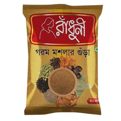 Radhuni Gorom Masala 40gm(রাধুনি গরম মশলা)_img_0