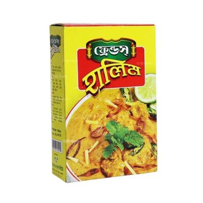 Friends Haleem MIx( ফ্রেন্ডস হালিম মিক্স )_img_0