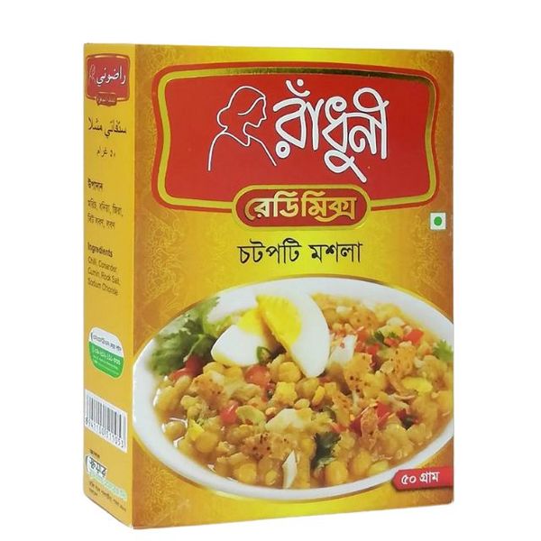 Radhuni Chotpoti Masala 50gm(রাধুনি চটপটি মশলা)