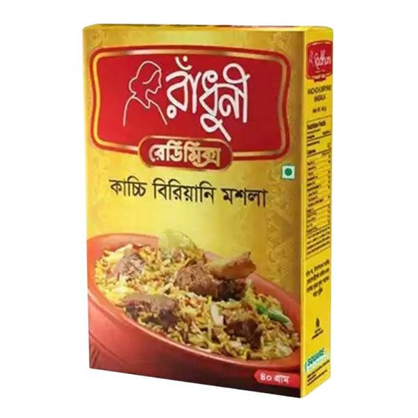 Radhuni kachchi biryani masala 40gm(রাধুনি কাচ্চি বিরিয়ানি মশলা)